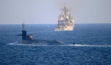 US nuclear submarine passes through Strait of Hormuz