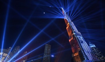 New Year’s Eve celebration at Dubai Downtown to be streamed online