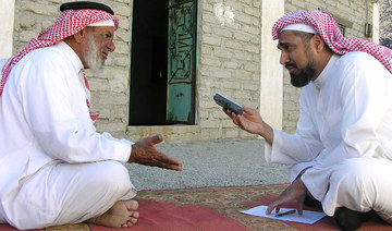 Saudi national archives foundation Darah uncovering past with oral history tradition