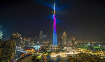Dubai bans private New Year’s Eve gatherings of more than 30 people