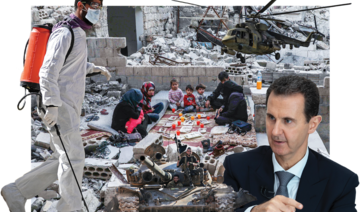 A combination of “Syrian news fatigue” and the natural tendency to focus more on one’s own problems left the Syrian tragedy off most news media’s radar in 2020. (AN Photo)