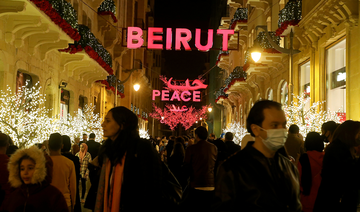 Lebanon set for muted NYE celebrations amid economic, health crises