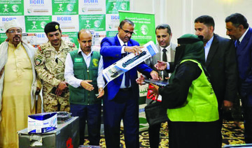 Saudi humanitarian center KSrelief distributes aid to families caring for Yemeni orphans