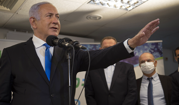 Israel PM ‘driving a wedge between Arab Israelis’