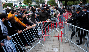 Hundreds protest police repression in Tunisia