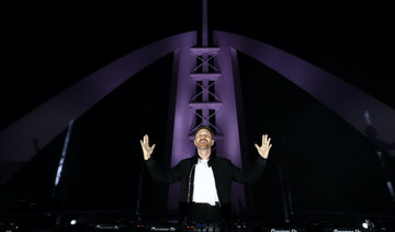 DJ David Guetta to perform online concert from Dubai’s Burj Al-Arab