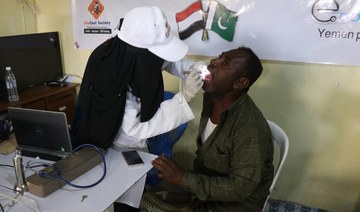 Hundreds of Yemeni patients dial into tele-clinic launched by Pak-Saudi venture