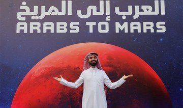 UAE’s Hope probe successfully enters Mars’ orbit