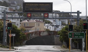 New Zealand imposes 3-day lockdown on Auckland after 3 new local COVID-19 cases