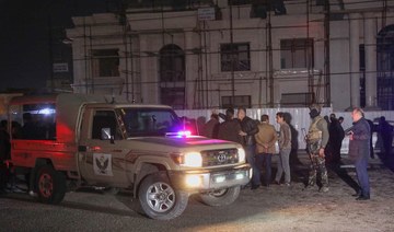 Security forces gather following a rocket attack in Irbil, the capital of the northern Iraqi Kurdish autonomous region, on Feb. 15, 2021. (AFP)