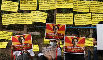 Myanmar police file additional charge against Aung San Suu Kyi