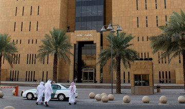 Number of women in Saudi judicial sector reaches 1,814