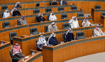 Kuwait’s emir postpones parliament meetings for a month