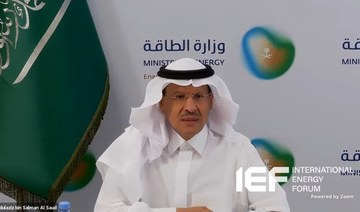 Saudi energy minister: Kingdom ready to help Texas, other states suffering power outages due to storm