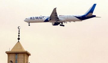 Travelers arriving in Kuwait from COVID-19 hotspots must isolate in local hotels