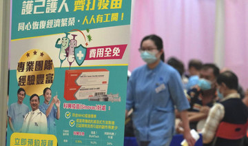 Hong Kong kicks off COVID-19 vaccinations with Sinovac jab