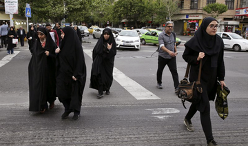 UN report reveals horrors of daily life for many in Iran