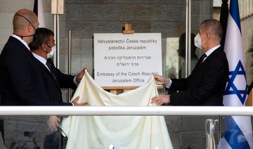 Prague opened a Jerusalem branch of its Israel embassy, which is located in Tel Aviv, on Thursday. (Reuters/File Photo)