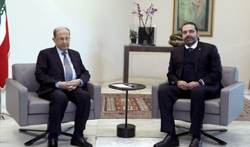 Aoun and Hariri ease tensions but fail to solve Lebanon’s political deadlock