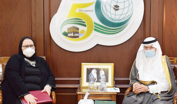 OIC chief, Bosnian FM discuss bilateral relations