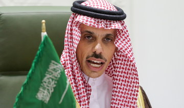 Saudi Arabia announces Yemen peace initiative 