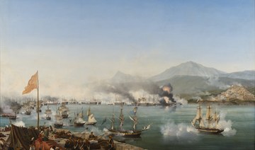 The Naval Battle of Navarino by Ambroise Louis Garneray (1827). (Commons)