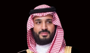 Saudi crown prince discusses green initiatives with region's leaders