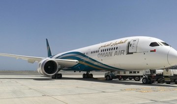Oman Air to resume flights to Riyadh from April 1