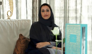 Princess Noura bint Faisal Al-Saud, adviser to the Ministry of Culture and founder of the Saudi Fashion Community. (AN photo by Basheer Saleh)