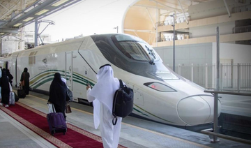 Haramain High Speed Railway resumes operation after a year