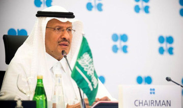 Saudi energy minister urges continued caution for OPEC+