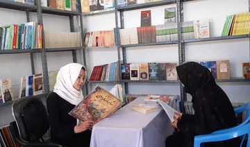 Helmand library opens new chapter for Afghan women