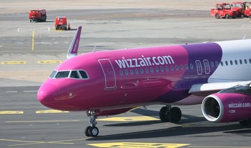 Wizz Air Abu Dhabi offers flights under $55 to Belgrade, Luxor and Sohag