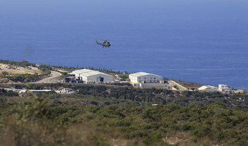 Lebanon extends area claimed in border dispute with Israel