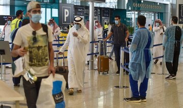 Saudi expats’ Ramadan agony as loved ones pray for end to flight curbs