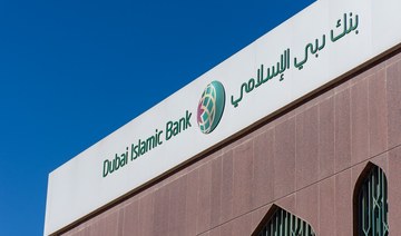 Dubai Islamic Bank sees no impact from NMC law suit