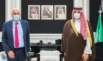 Saudi deputy defense minister receives British PM's envoy