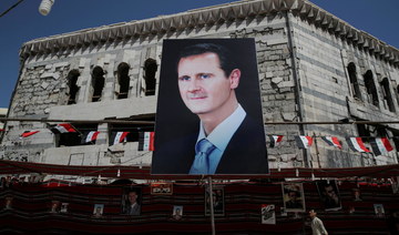 Syrian President Assad to run for re-election in May