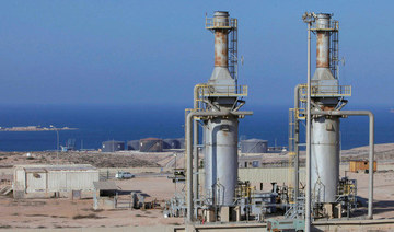 Halt in oil production threatens stability of Libya, UN warns