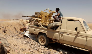 Yemeni government denies AFP report of Houthi takeover of area northwest of Marib