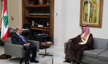 Saudi Arabia’s ambassador to Lebanon says Kingdom’s security is a red line 