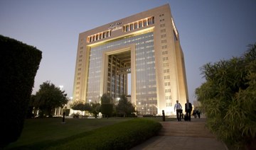 SABIC profits surge as product prices strengthen