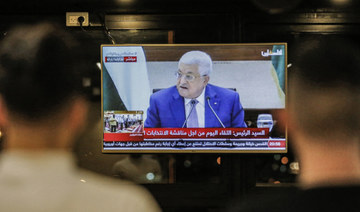 Palestinian polls postponed until Jerusalem voting guaranteed: Abbas