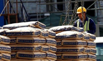 Saudi cement companies post $237.9m net profit in Q1 2021