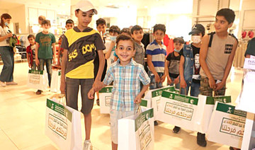 Saudi Arabia launches Eid aid projects in various countries