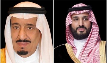 Saudi Arabia’s king and crown prince exchange Eid Al-Fitr greetings with leaders of Muslim nations
