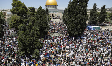 How Muslim faithful in Jerusalem savored the essence of Ramadan