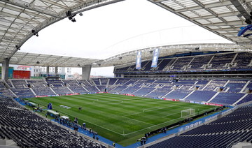 The match has been switched to the Estadio do Dragao, home of FC Porto, to allow English spectators to attend as travel between the UK and Turkey is suspended because of the coronavirus pandemic. (Reuters/File Photo)