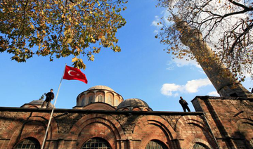 US report blasts Turkey for restricting religious minorities