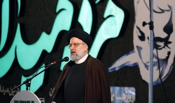 Iran’s judiciary chief declares candidacy for presidential election